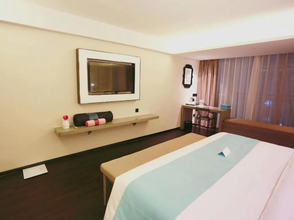 Bed in Xana Lite Guiyang Huaguoyuan Shuangzi Towers