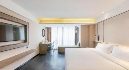 Xana Lite Guiyang Huaguoyuan Shuangzi Towers