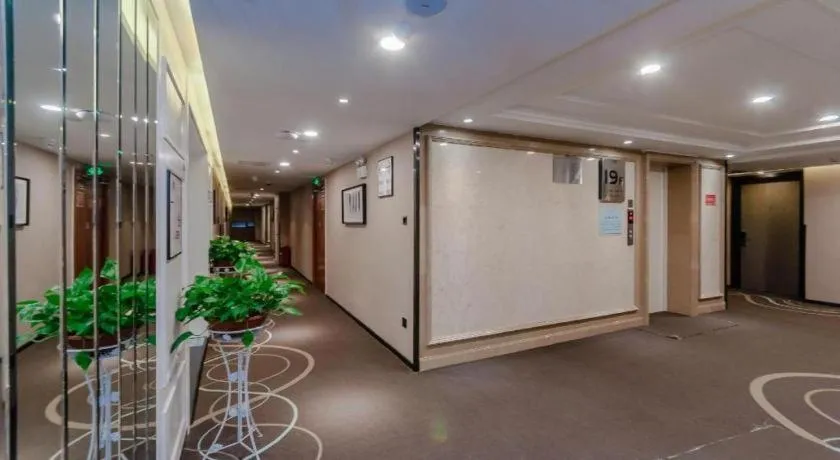 Xana Lite Guiyang Huaguoyuan Shuangzi Towers