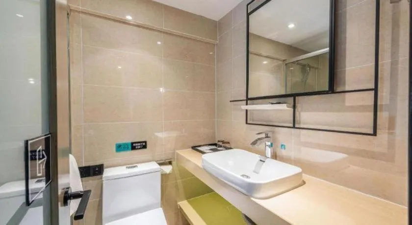 Xana Lite Guiyang Huaguoyuan Shuangzi Towers