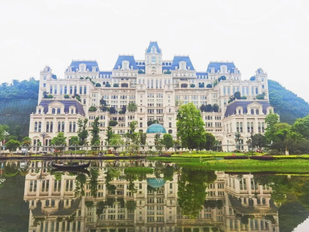 Xana Lite Guiyang Huaguoyuan Shuangzi Towers