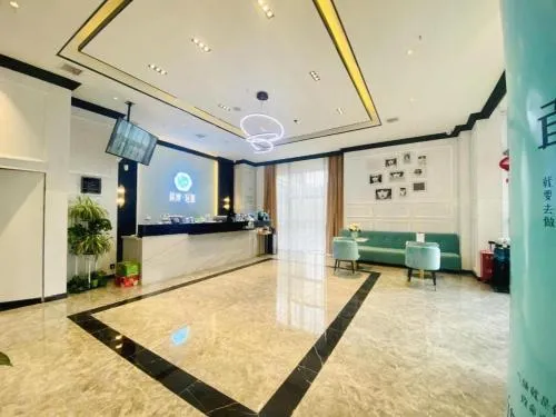 Xana Lite Guiyang Huaguoyuan Shuangzi Towers