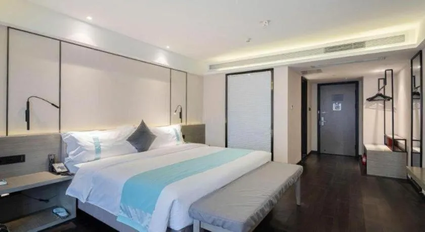 Bed in Xana Lite Guiyang Huaguoyuan Shuangzi Towers