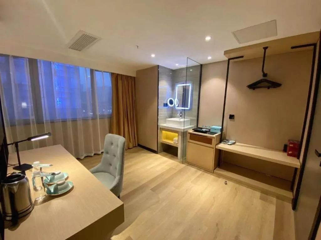 Xana Lite Guiyang Huaguoyuan Shuangzi Towers