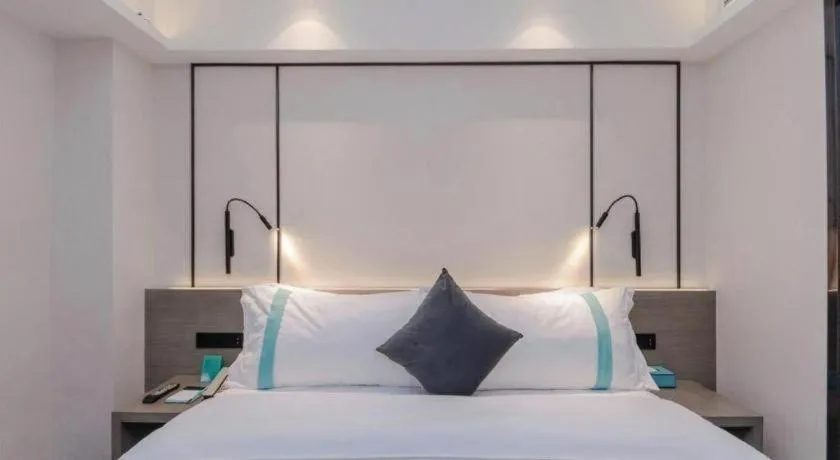 Bed in Xana Lite Guiyang Huaguoyuan Shuangzi Towers