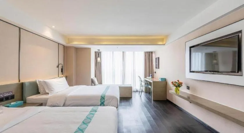 Bed in Xana Lite Guiyang Huaguoyuan Shuangzi Towers