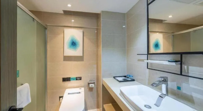 Xana Lite Guiyang Huaguoyuan Shuangzi Towers