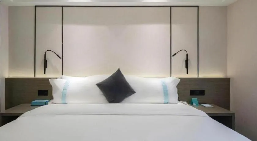 Bed in Xana Lite Guiyang Huaguoyuan Shuangzi Towers