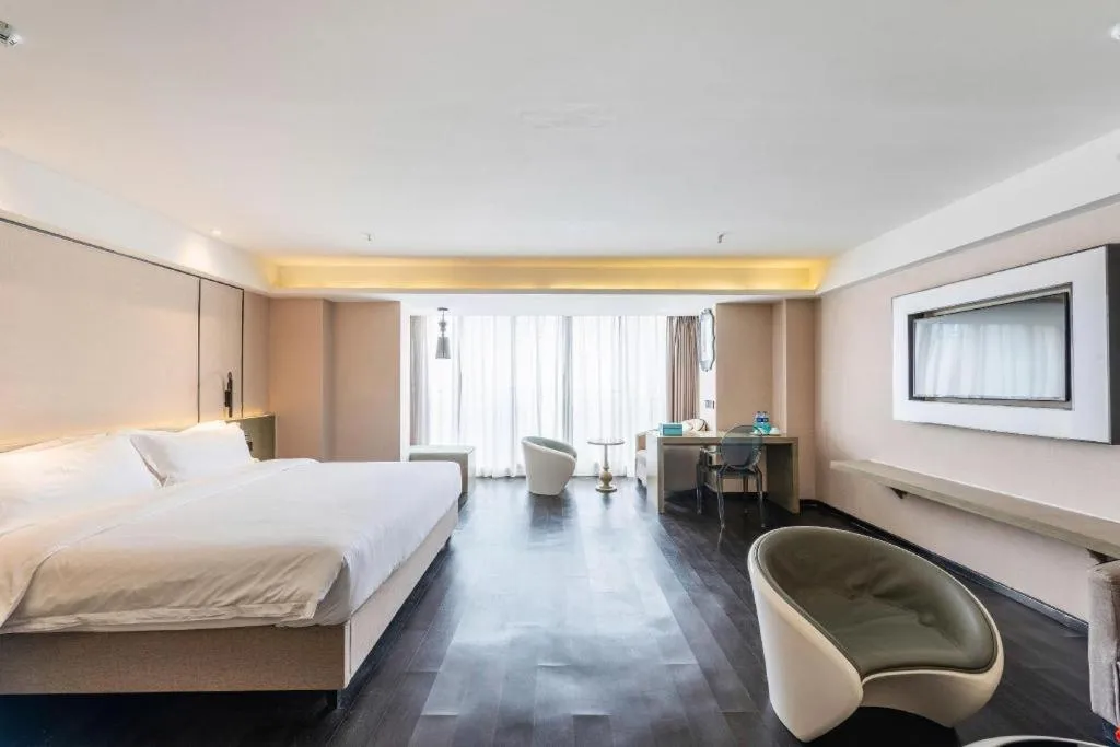 Bed in Xana Lite Guiyang Huaguoyuan Shuangzi Towers