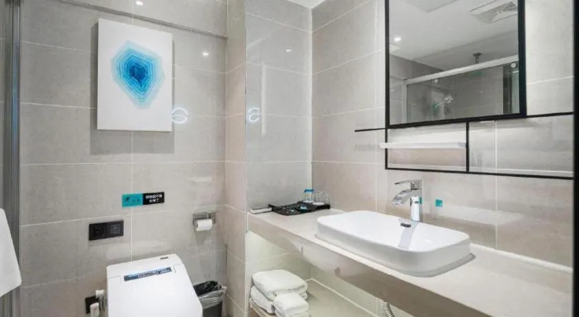 Xana Lite Guiyang Huaguoyuan Shuangzi Towers