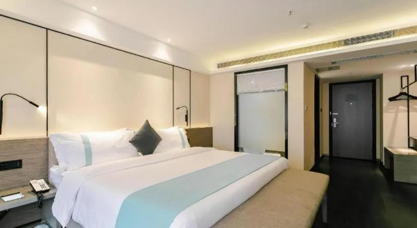 Bed in Xana Lite Guiyang Huaguoyuan Shuangzi Towers