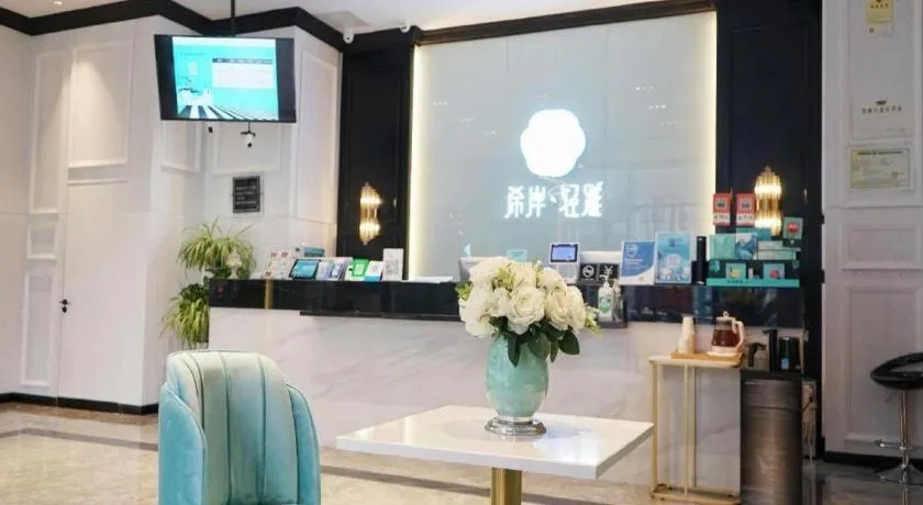 Xana Lite Guiyang Huaguoyuan Shuangzi Towers