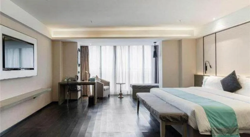 Bed in Xana Lite Guiyang Huaguoyuan Shuangzi Towers