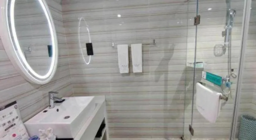 Xana Lite Neijiang Zizhong Shanghehui Branch