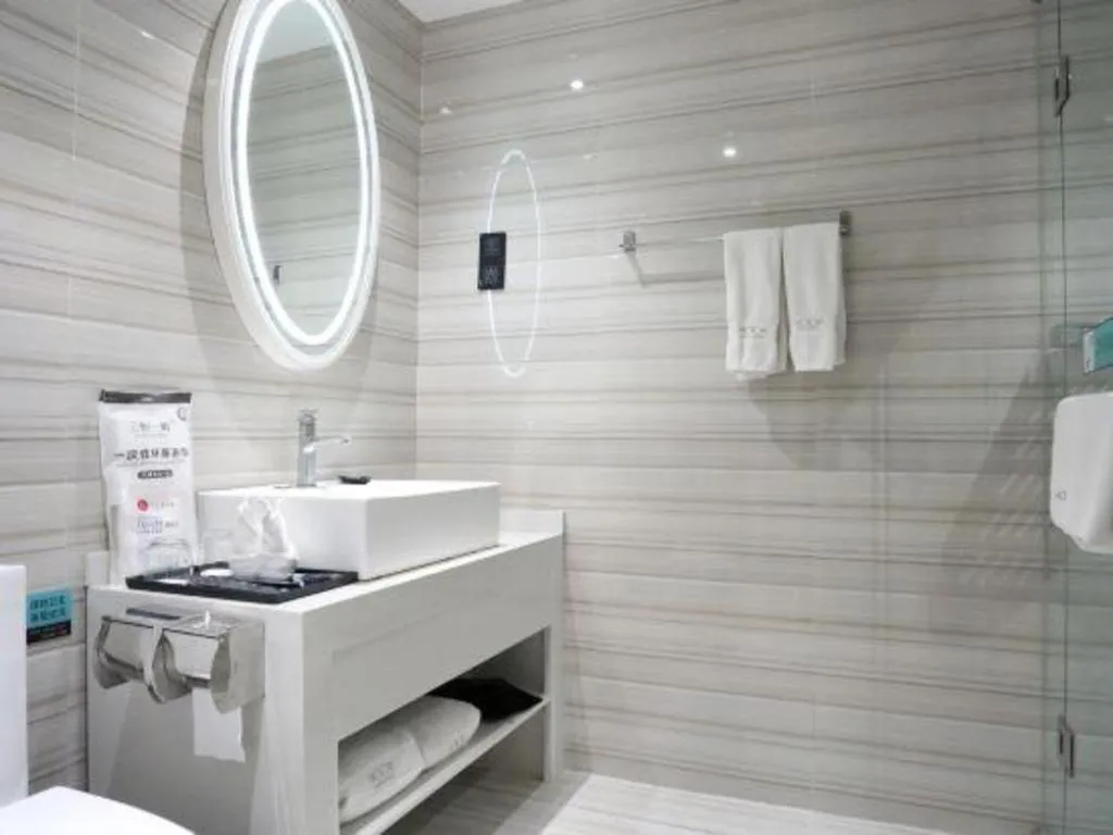 Xana Lite Neijiang Zizhong Shanghehui Branch