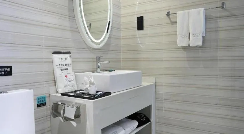 Xana Lite Neijiang Zizhong Shanghehui Branch