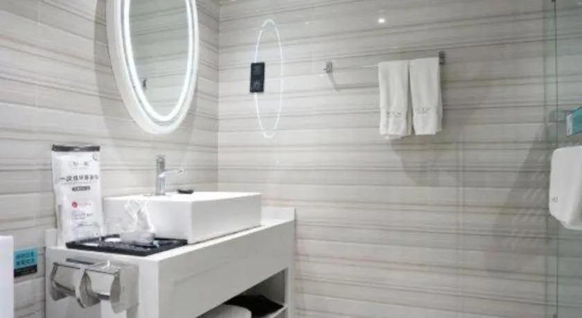 Xana Lite Neijiang Zizhong Shanghehui Branch