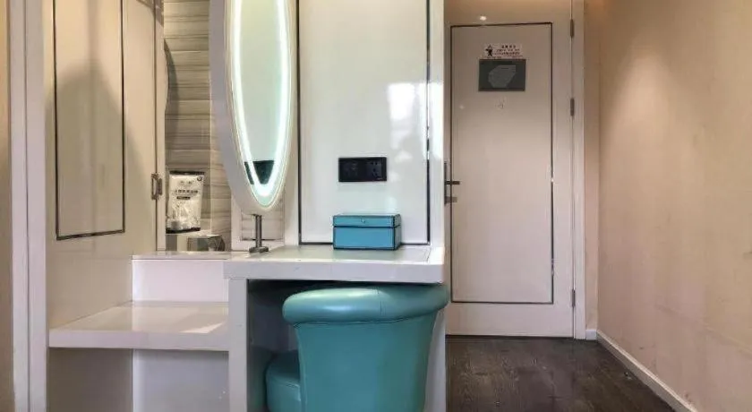 Xana Lite Neijiang Zizhong Shanghehui Branch