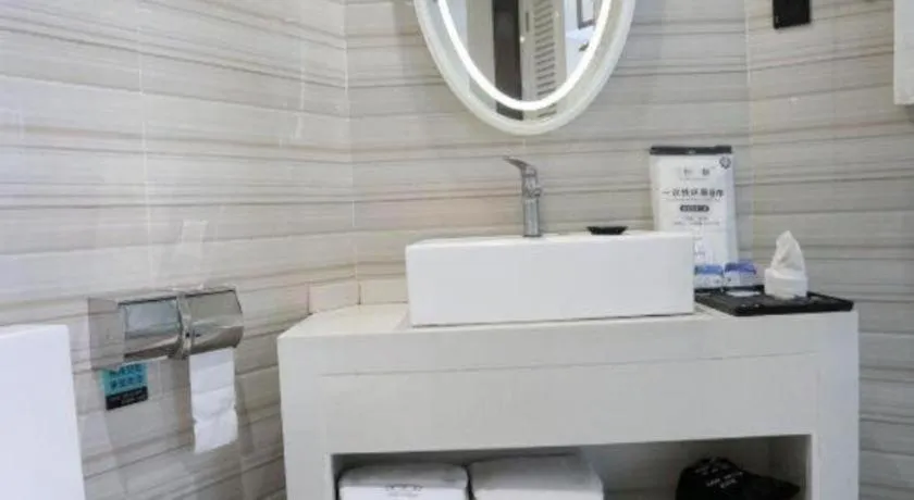 Xana Lite Neijiang Zizhong Shanghehui Branch