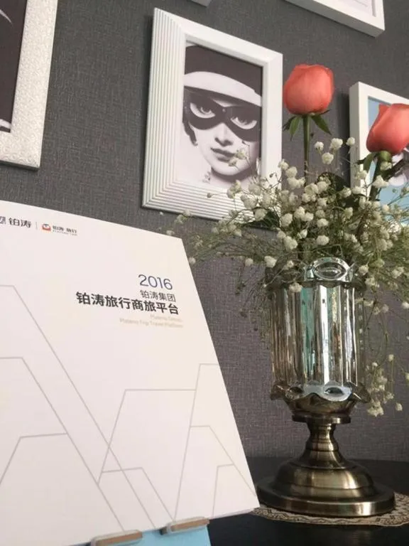 Xana Lite Neijiang Zizhong Shanghehui Branch