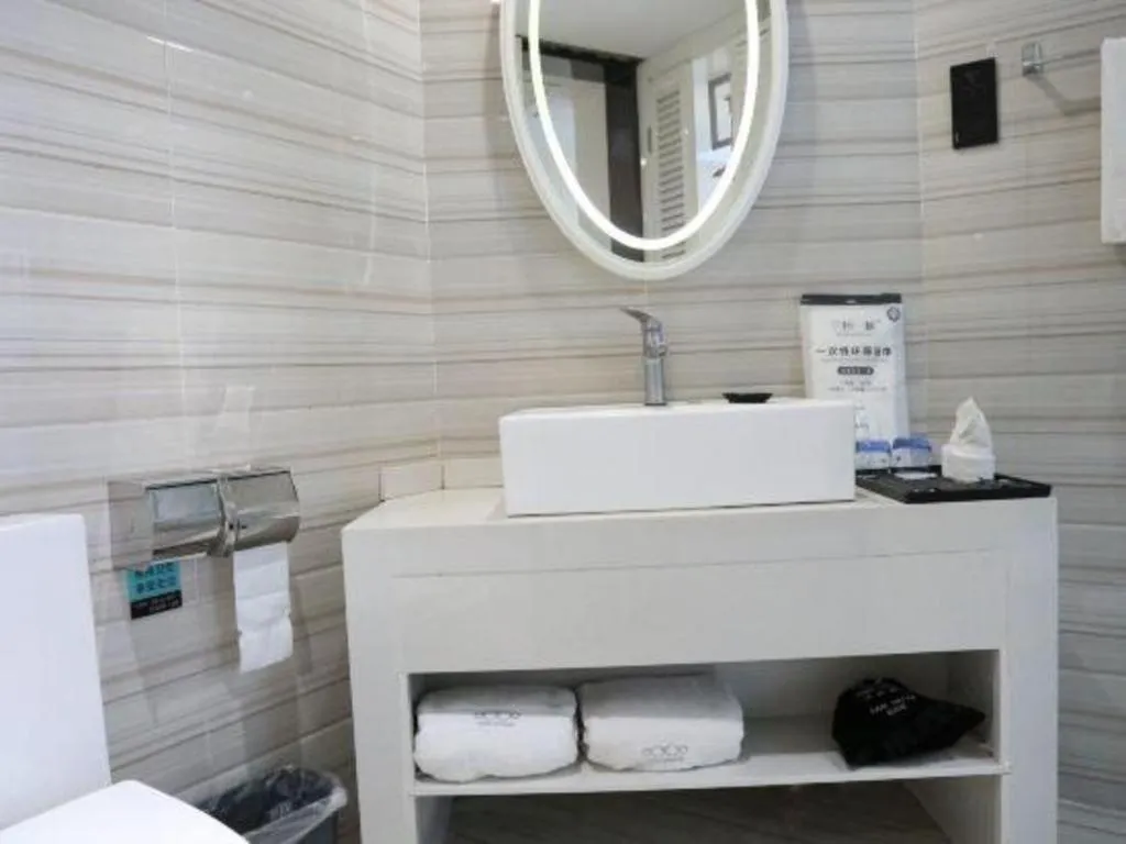 Xana Lite Neijiang Zizhong Shanghehui Branch