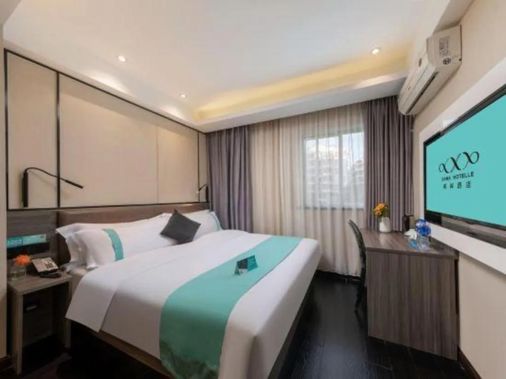 Bed in Xana Lite Jiangmen Yingbin West