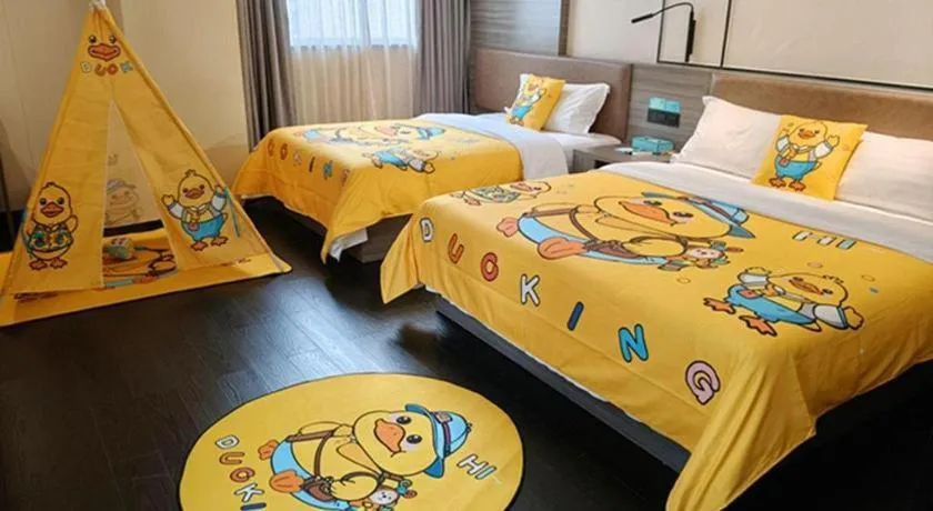 Bed in Xana Lite Jiangmen Yingbin West