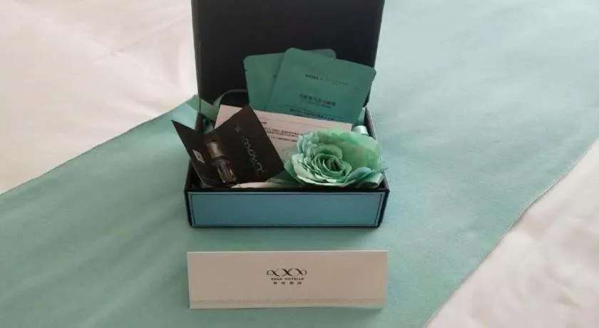 Xana Lite Jiangmen Yingbin West