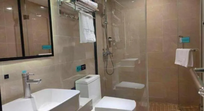 Xana Lite Jiangmen Yingbin West