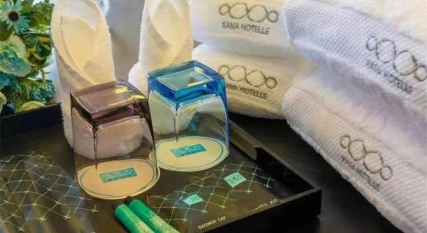 Xana Lite Jiangmen Yingbin West