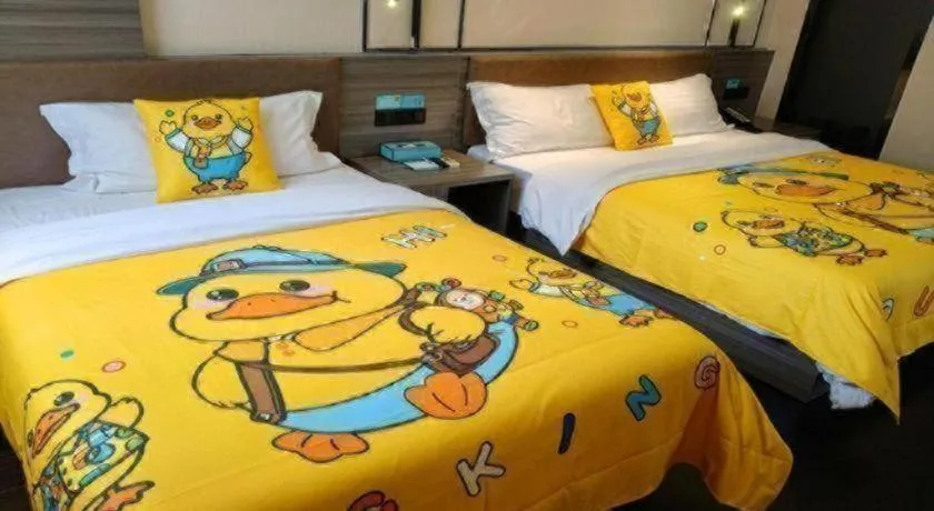 Bed in Xana Lite Jiangmen Yingbin West