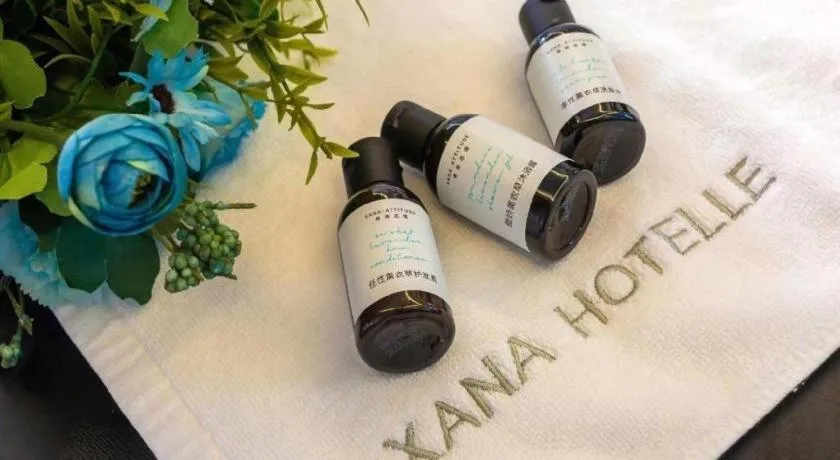 Xana Lite Jiangmen Yingbin West