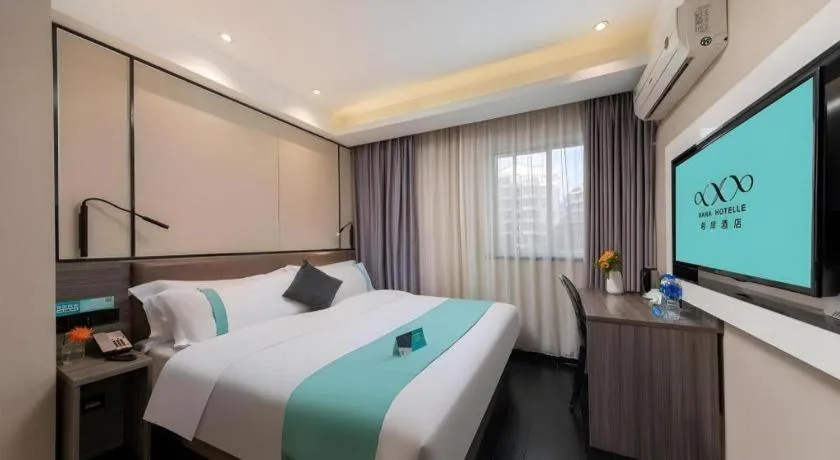 Bed in Xana Lite Jiangmen Yingbin West