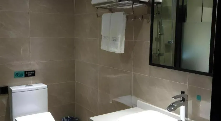 Xana Lite Jiangmen Yingbin West