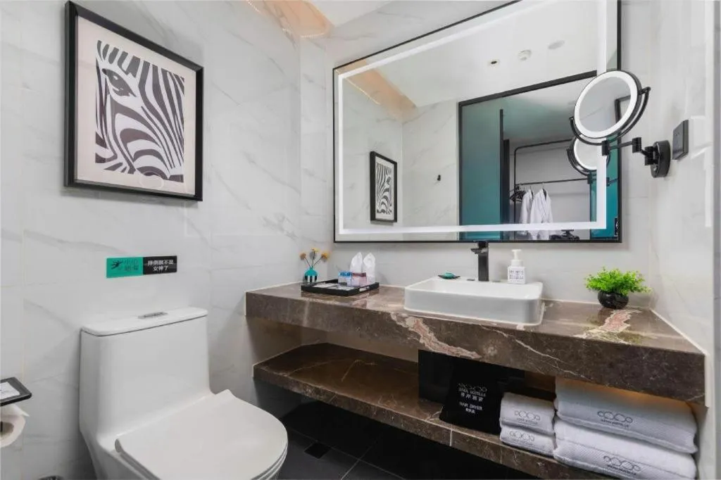 Xana Lite Jiangmen Yingbin West