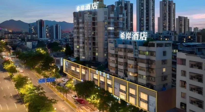 Xana Lite Jiangmen Yingbin West