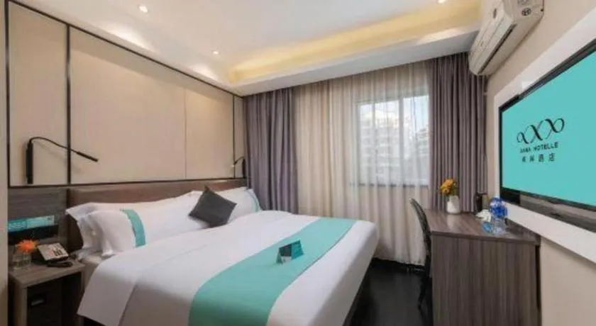 Bed in Xana Lite Jiangmen Yingbin West