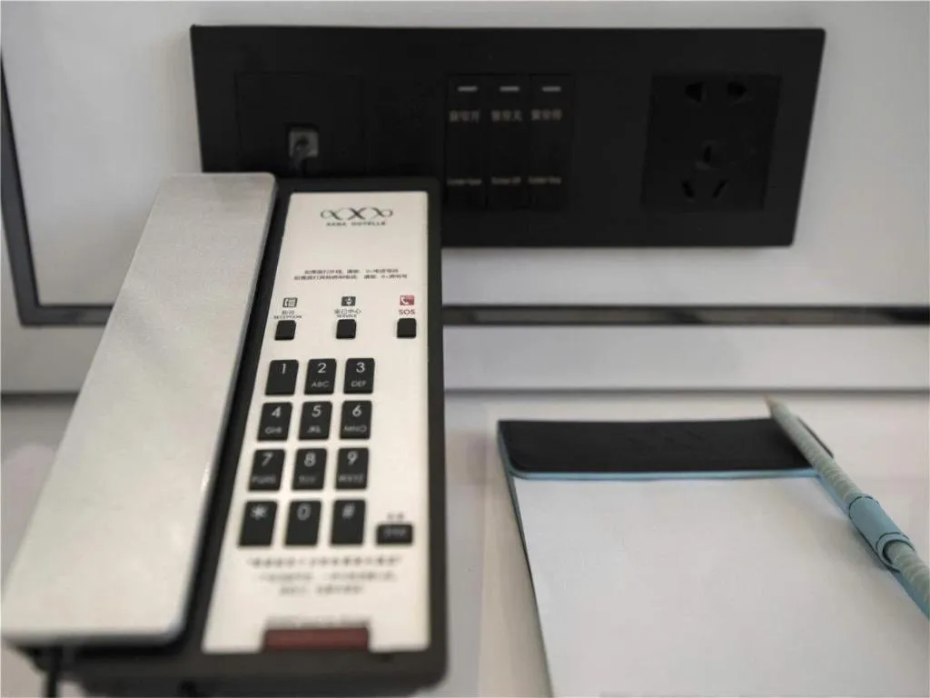 Xana Lite Jiangmen Yingbin West