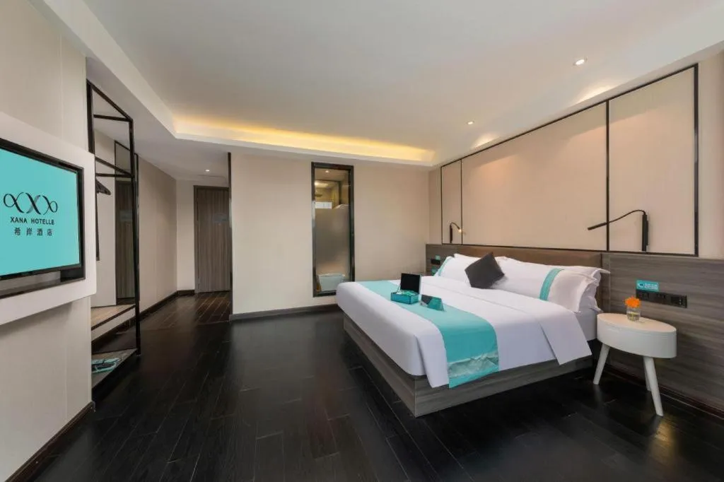 Bed in Xana Lite Jiangmen Yingbin West