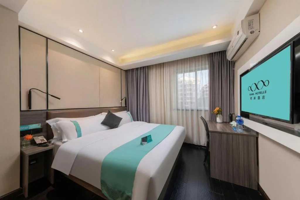 Bed in Xana Lite Jiangmen Yingbin West