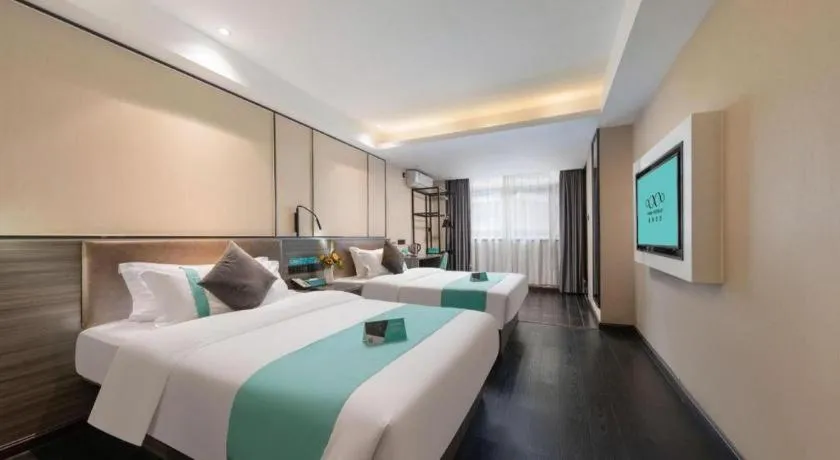 Bed in Xana Lite Jiangmen Yingbin West