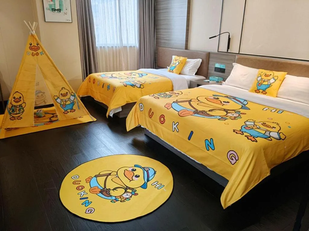 Bed in Xana Lite Jiangmen Yingbin West