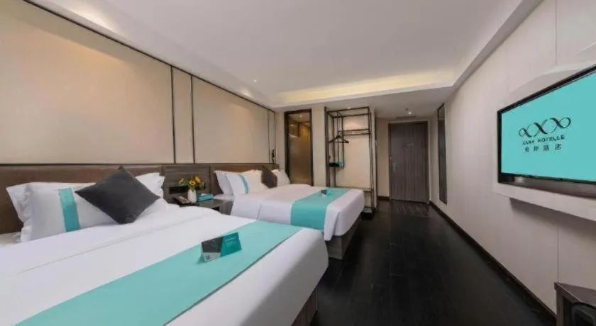 Bed in Xana Lite Jiangmen Yingbin West