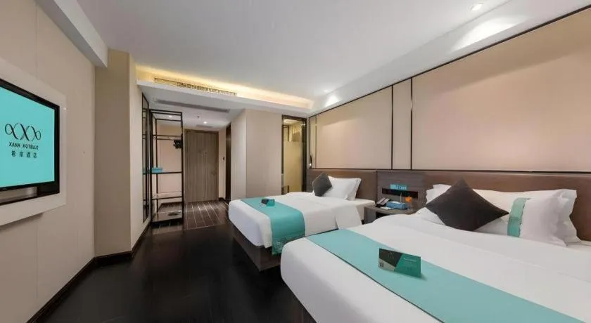 Bed in Xana Lite Jiangmen Yingbin West