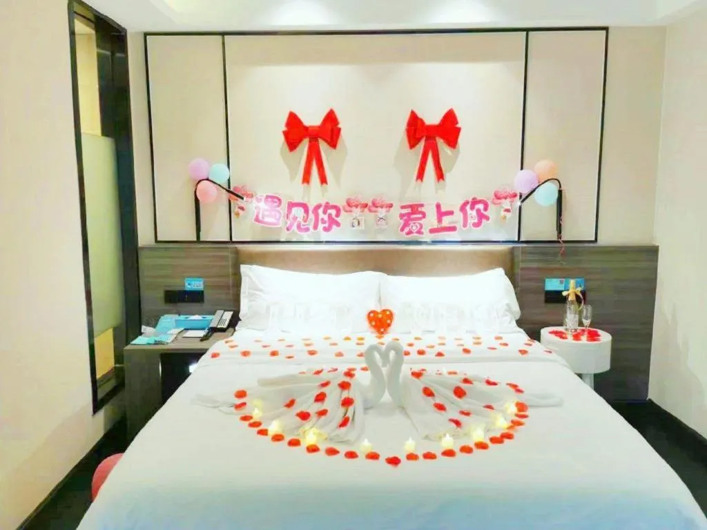 Bed in Xana Lite Jiangmen Yingbin West