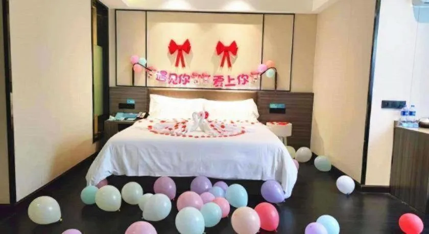 Bed in Xana Lite Jiangmen Yingbin West