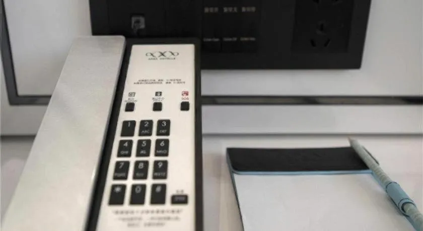 Xana Lite Jiangmen Yingbin West