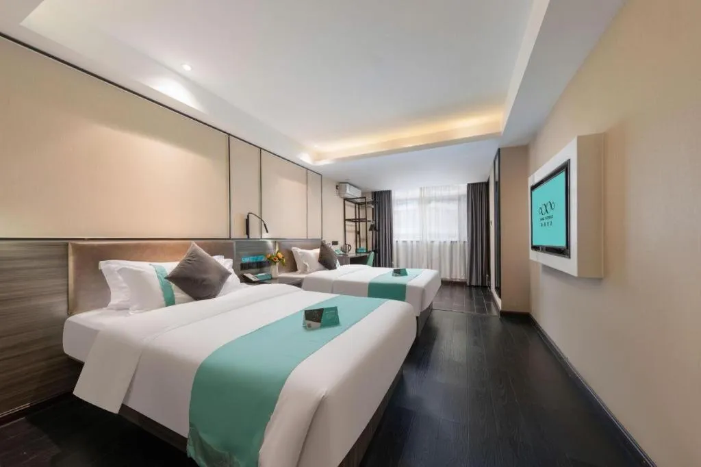 Bed in Xana Lite Jiangmen Yingbin West