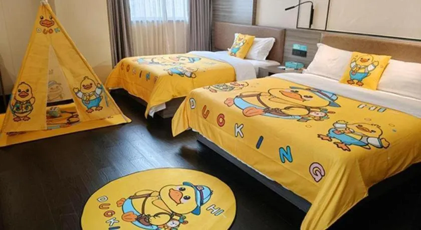 Bed in Xana Lite Jiangmen Yingbin West