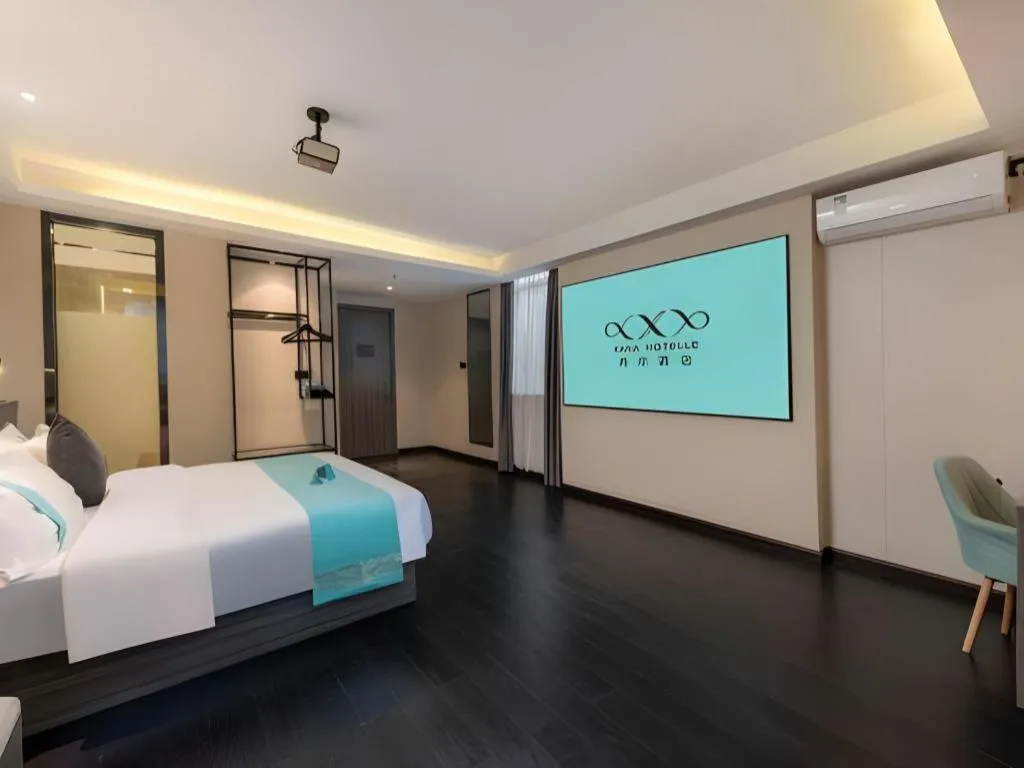 Bed in Xana Lite Jiangmen Yingbin West